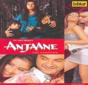 Anjaane (2005) Album Cover