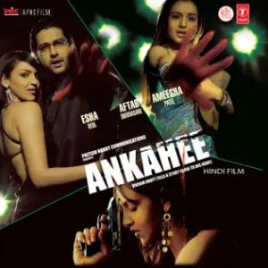 Ankahee (2006) Album Cover