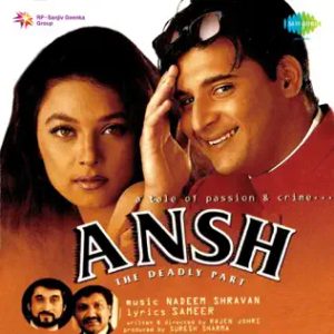 Ansh (2002) Album Cover