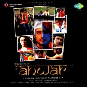 Anwar (2007) Album Cover