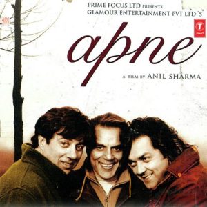 Apne (2007) Album Cover