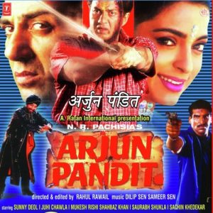 Arjun Pandit (1999) Album Cover