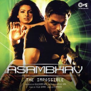 Asambhav (2004) Album Cover