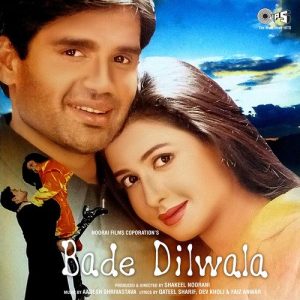 Bade Dilwala (1999) Album Cover