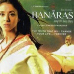 Banaras (2006) Album Cover