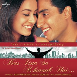 Bas Itna Sa Khwaab Hai (2001) Album Cover