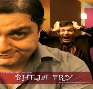 Bheja Fry (2007) Album Cover
