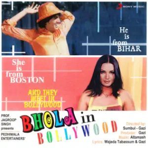 Bhola in Bollywood (2004) Album Cover
