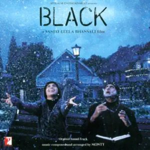 Black (2005) Album Cover