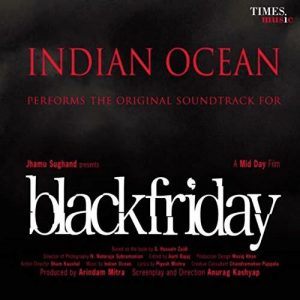 Black Friday (2007) Album Cover