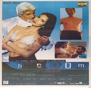 Boom (2003) Album Cover