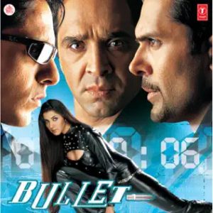 Bullet (2005) Album Cover