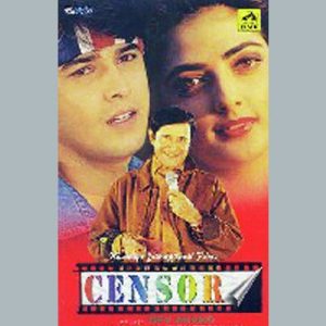 Censor (2001) Album Cover