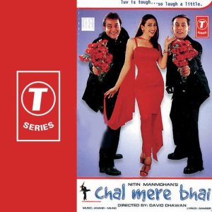Chal Mere Bhai (2000) Album Cover