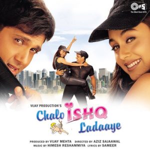 Chalo Ishq Ladaaye (2002) Album Cover