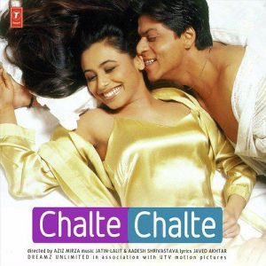 Chalte Chalte (2003) Album Cover
