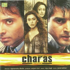 Charas (2004) Album Cover