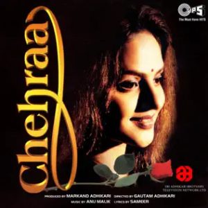 Chehraa (1999) Album Cover