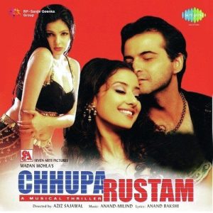 Chhupa Rustam (2001) Album Cover