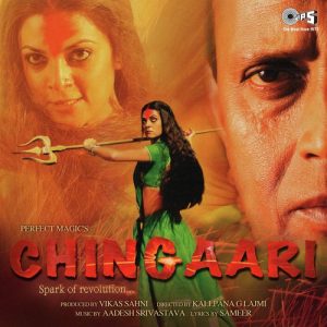 Chingaari (2006) Album Cover