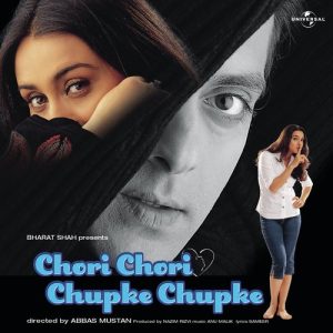 Chori Chori Chupke Chupke (2001) Album Cover