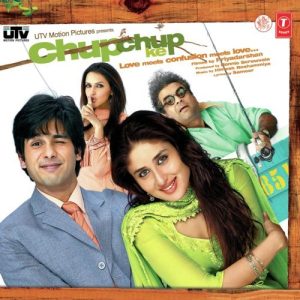 Chup Chup Ke (2006) Album Cover