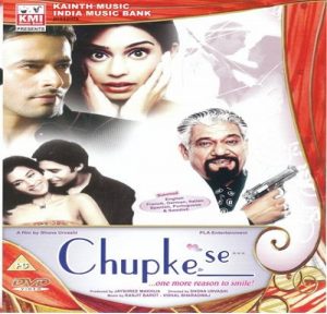 Chupke Se (2003) Album Cover