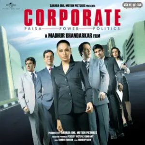 Corporate (2006) Album Cover
