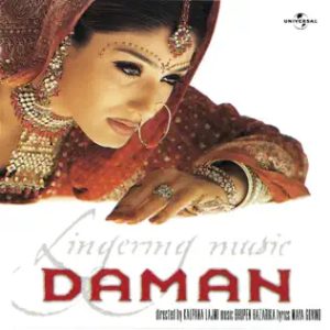 Daman (2001) Album Cover