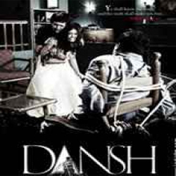 Dansh (2005) Album Cover