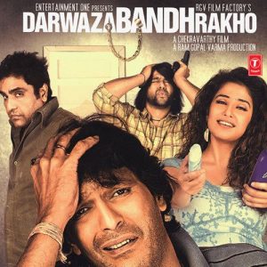Darwaza Bandh Rakho (2006) Album Cover