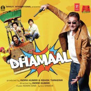 Dhamaal (2007) Album Cover