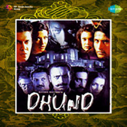 Dhund The Fog (2003) Album Cover