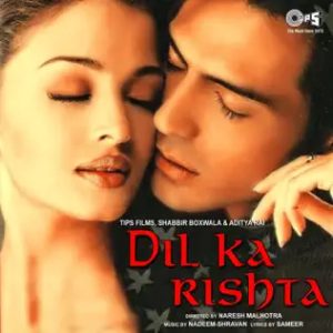 Dil Ka Rishta (2003) Album Cover