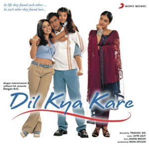 Dil Kya Kare (1999) Album Cover