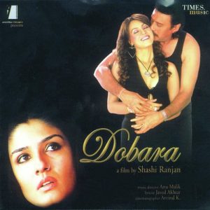 Dobara (2004) Album Cover