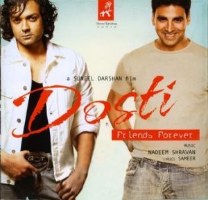 Dosti (2005) Album Cover