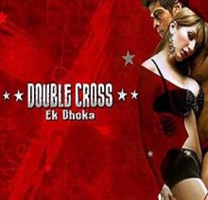 Double Cross (2005) Album Cover