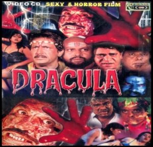 Dracula (1999) Album Cover
