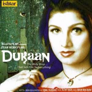 Dukaan (2004) Album Cover