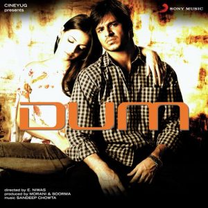 Dum (2003) Album Cover