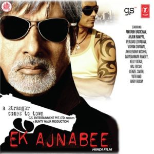 Ek Ajnabee (2005) Album Cover