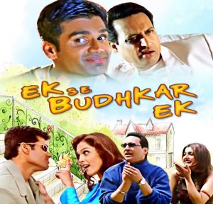 Ek Se Badhkar Ek (2004) Album Cover