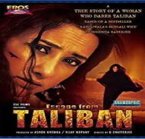 Escape from Taliban (2003) Album Cover