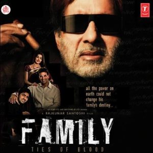 Family (2006) Album Cover