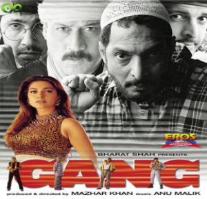 Gang (2000) Album Cover