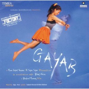 Gayab (2004) Album Cover