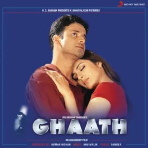 Ghaath (2000) Album Cover