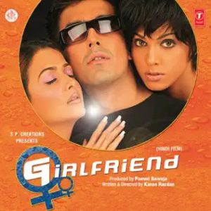 Girlfriend (2004) Album Cover