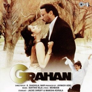 Grahan (2001) Album Cover